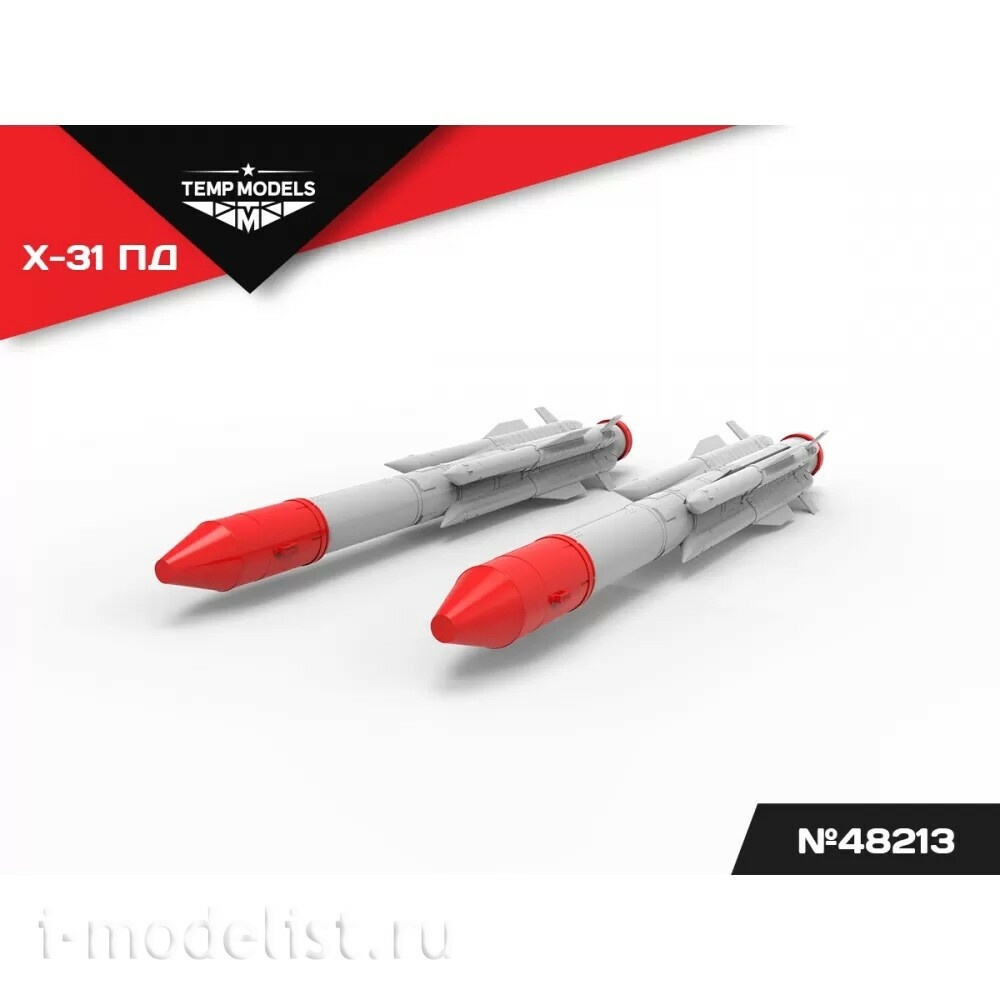 48213 TEMP MODELS 1/48 УправляеMay ракета Х-31 ПД