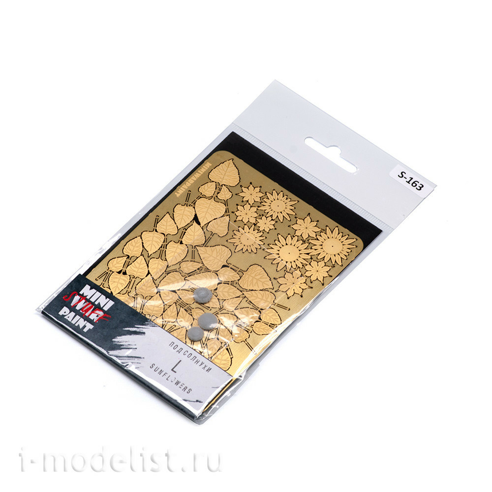 S-163 MiniWarPaint Photo Etching Sunflowers, size L