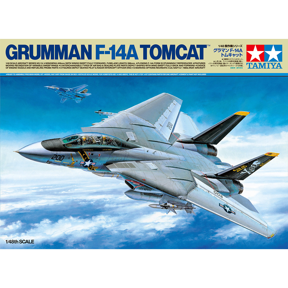 61114 Tamiya 1/48 Aircraft F-14A Tomcat