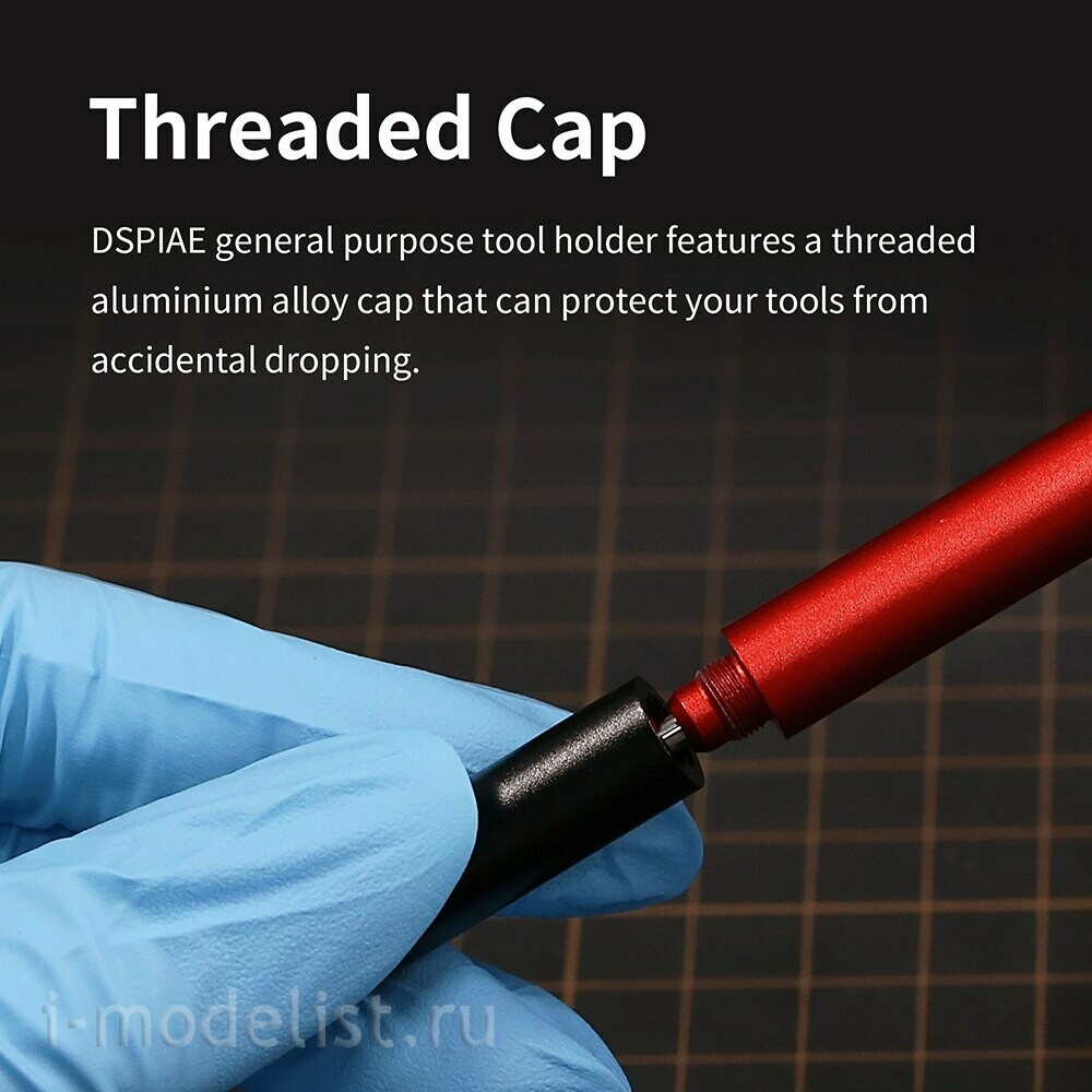 AT-EH DSPIAE Universal aluminum alloy clamp, handle 3.175mm