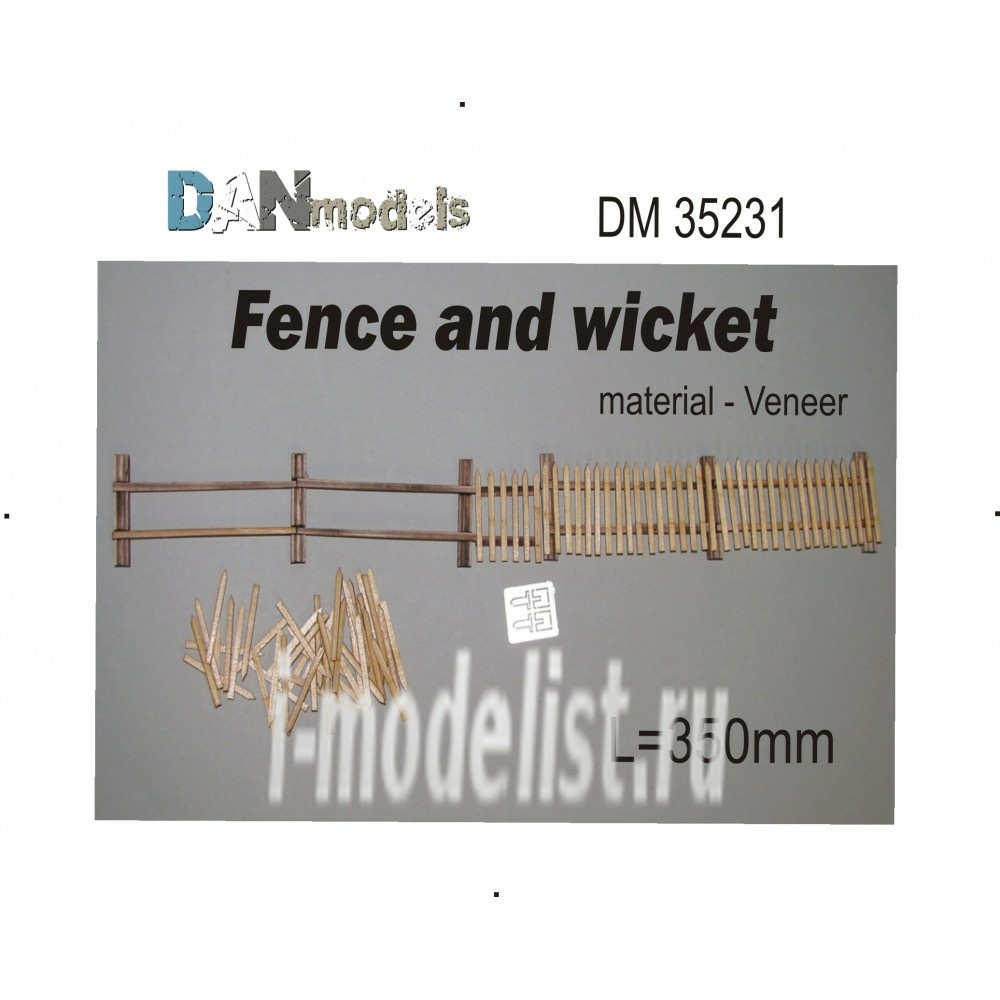 DM35231 DANmodel 1/35 Kit for the manufacture of fence with a gate material - veneer