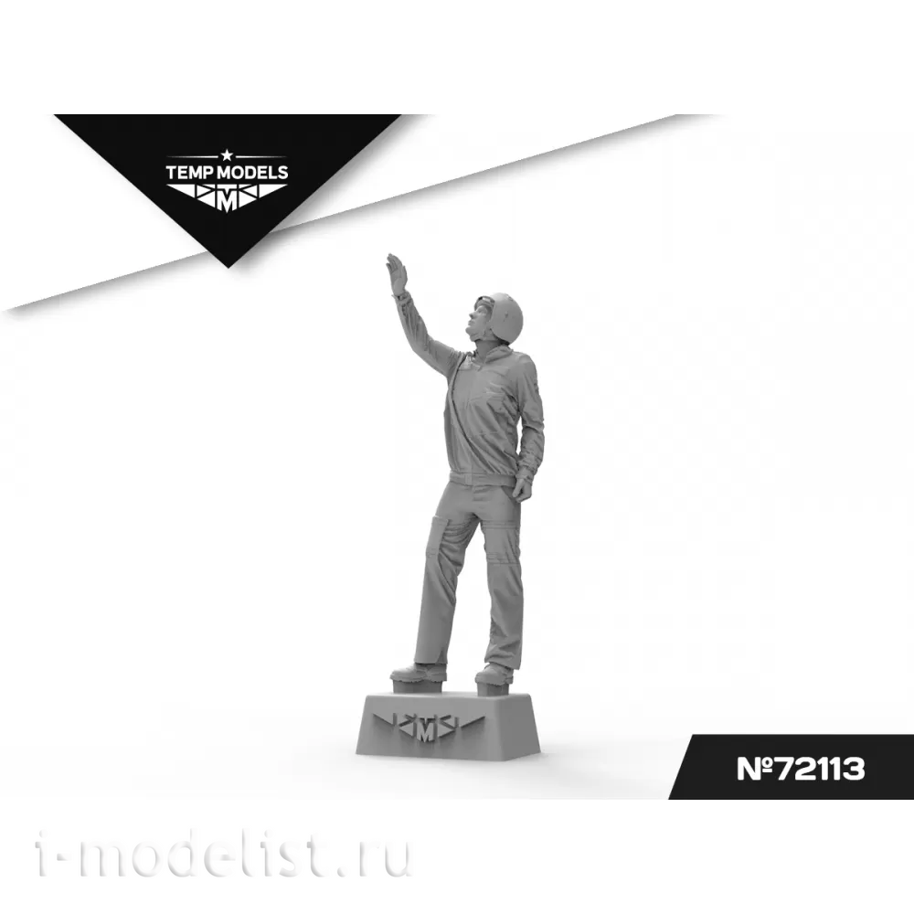 72113 TEMP MODELS 1/72 Пилfromы ВКС РФ. Набор №7