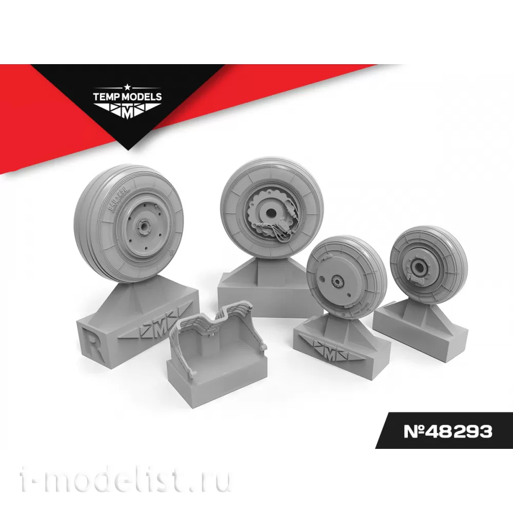 48293 TEMP MODELS 1/48 Колеса шасси МiGG-29 СМТ
