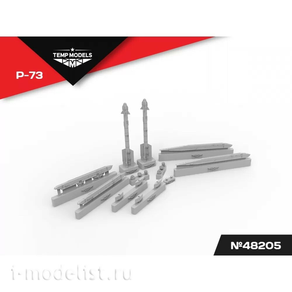 48205 TEMP MODELS 1/48 УправляеMay ракета Р-73
