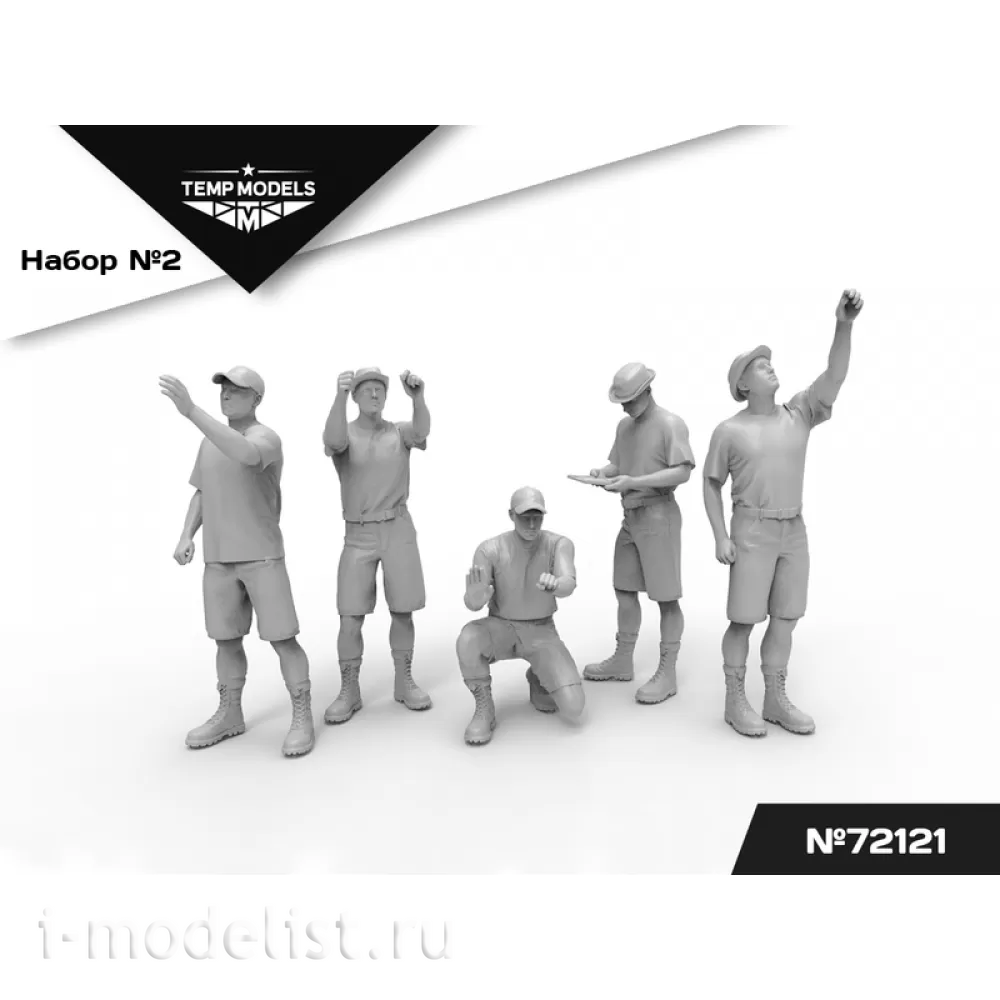 72121 TEMP MODELS 1/72 Техники ВКС РФ (Сирия). Набор №2