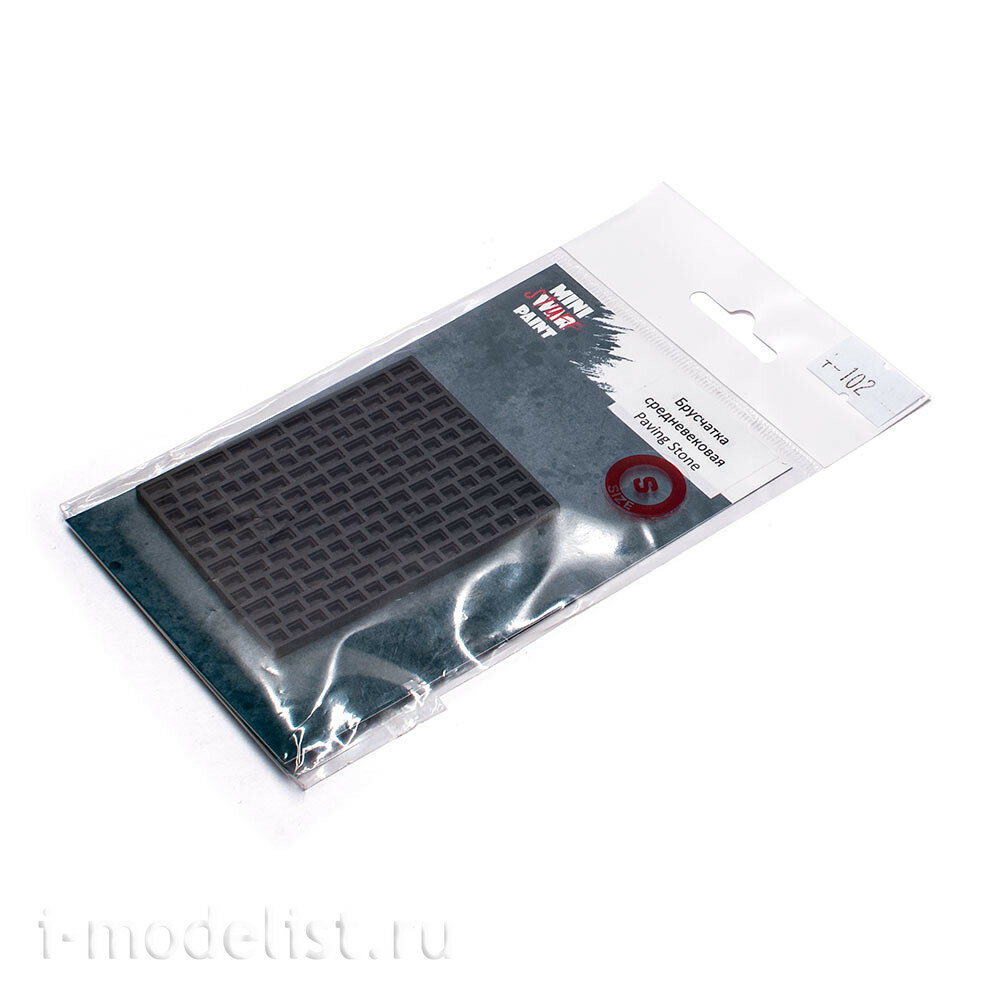 T-102 MiniWarPaint Tool (mold) for creating paving stones, size S