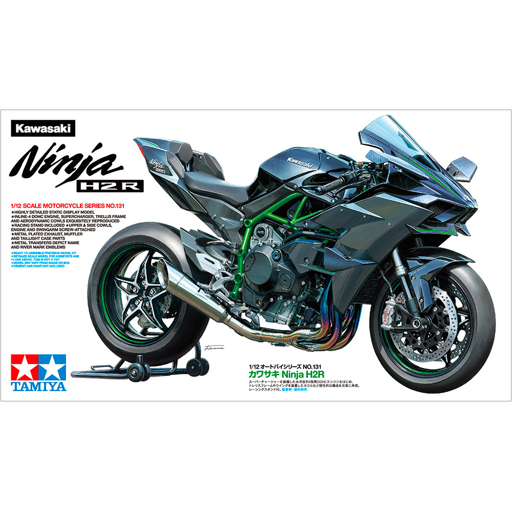 14131 Tamiya 1/12 Motorcycle Kawasaki Ninja H2R