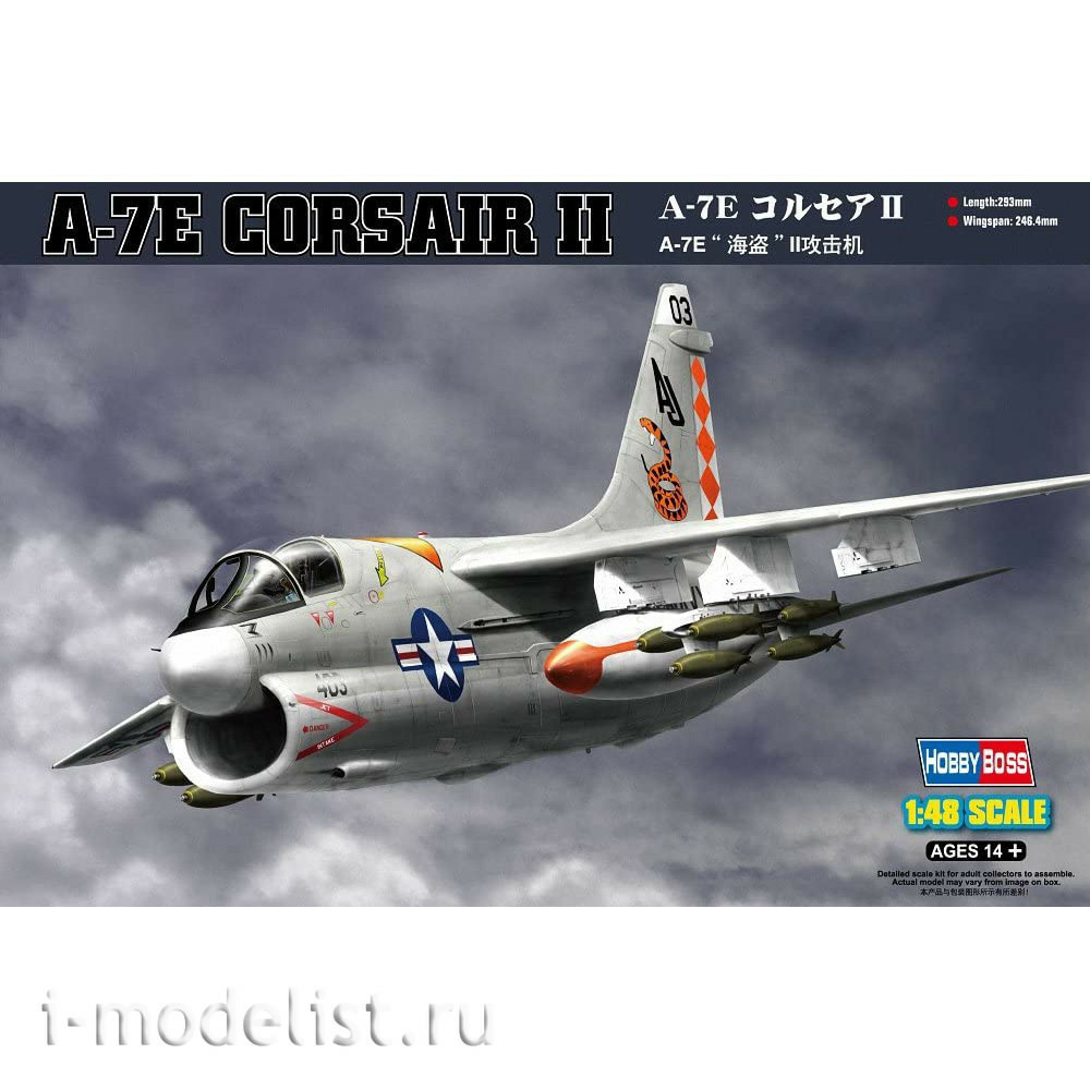 80345 HobbyBoss 1/48 A-7E Corsair II Aircraft