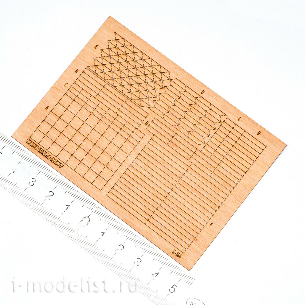 S-144 MiniWarPaint parquet set Versailles square, size L