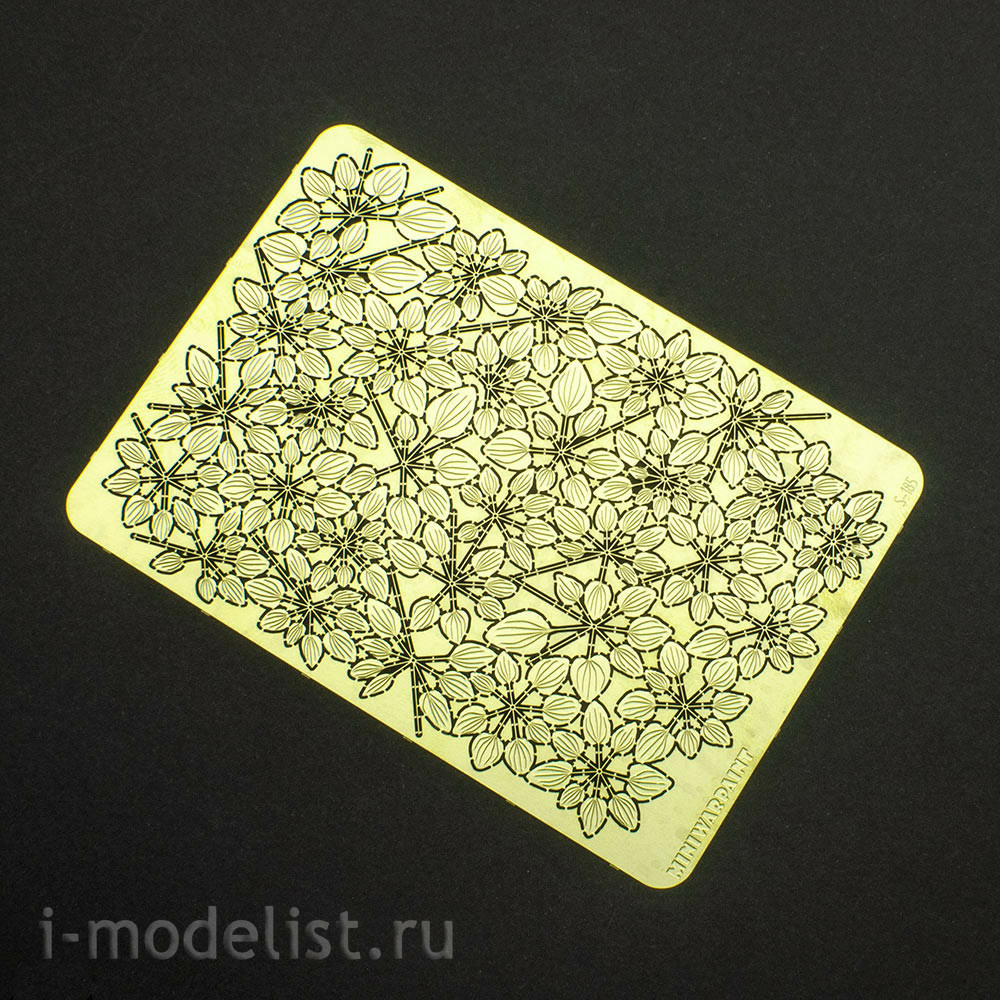 S-185 MiniWarPaint Plantain, size L