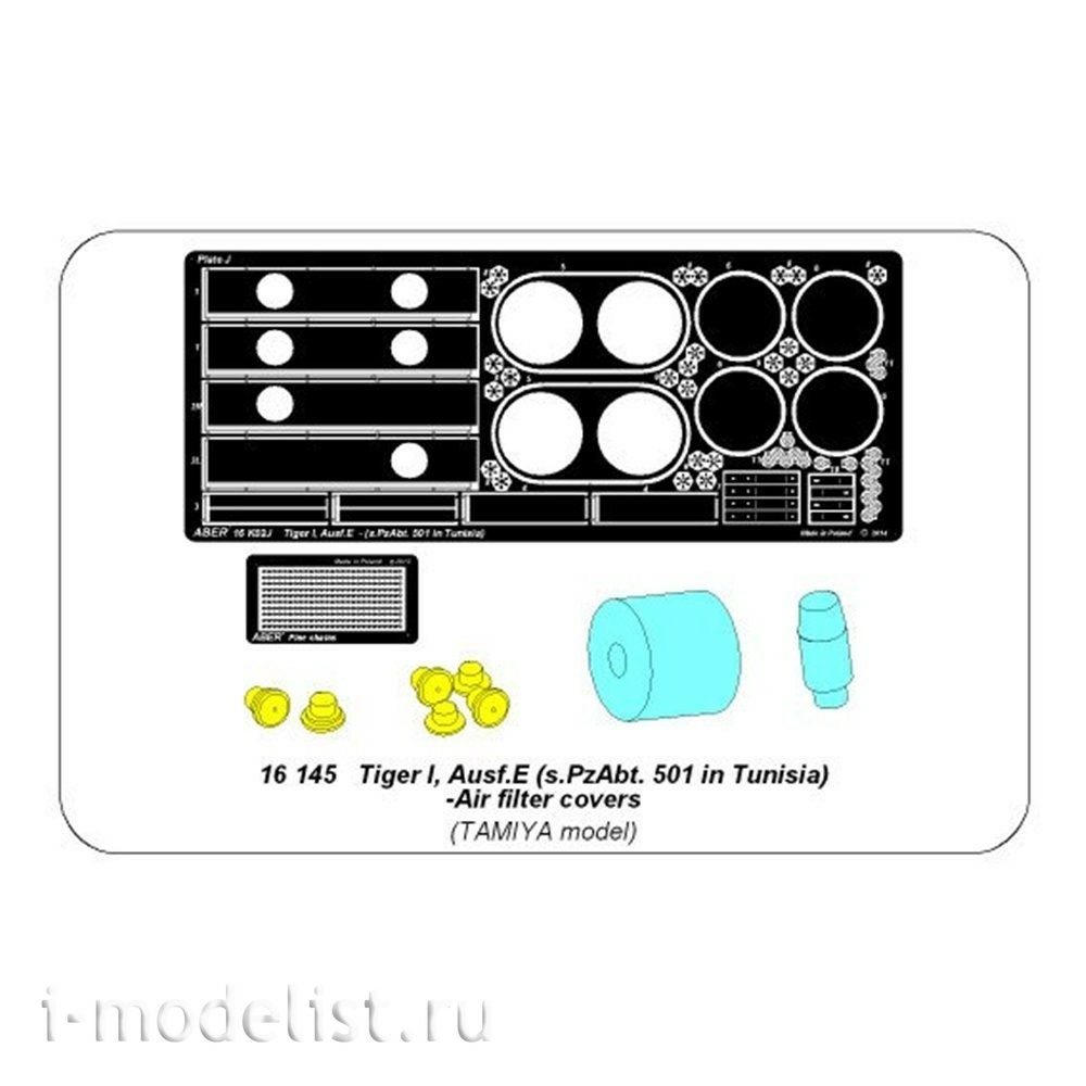 16 145 Aber photo etched parts for 1/16 Tiger I, E Tunisia abt 501.- Air filters covers