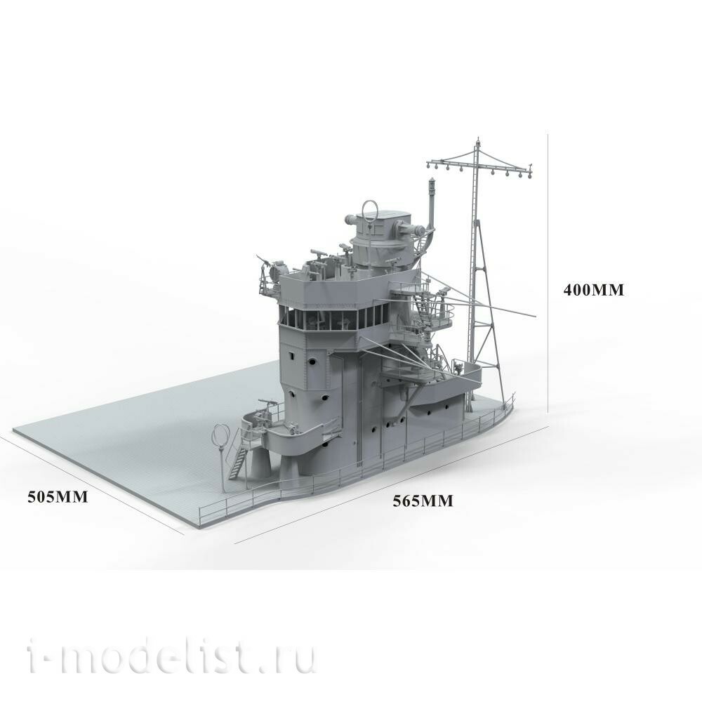 BS-002 Border Model 1/35 Japanese aircraft carrier Akagi with flight deck