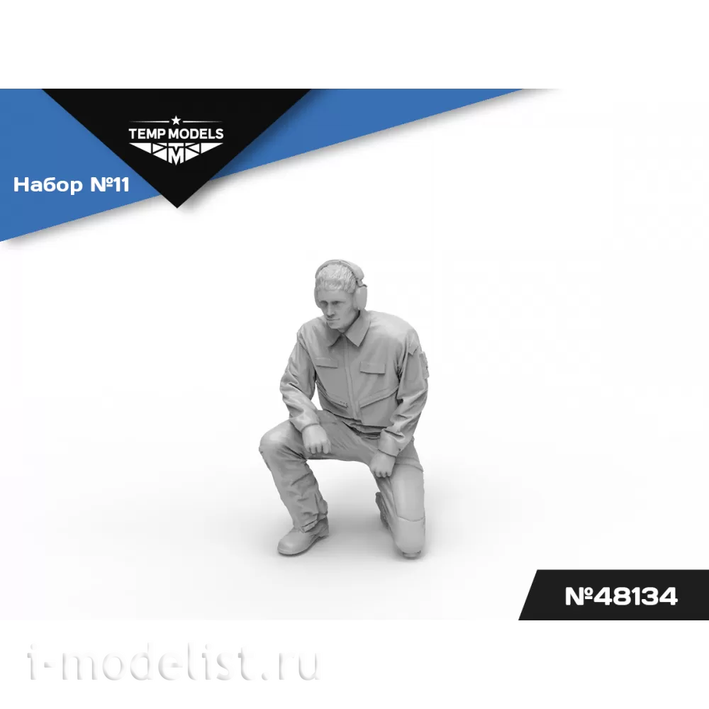 48134 TEMP MODELS 1/48 Техники ВМС РФ. Набор №11