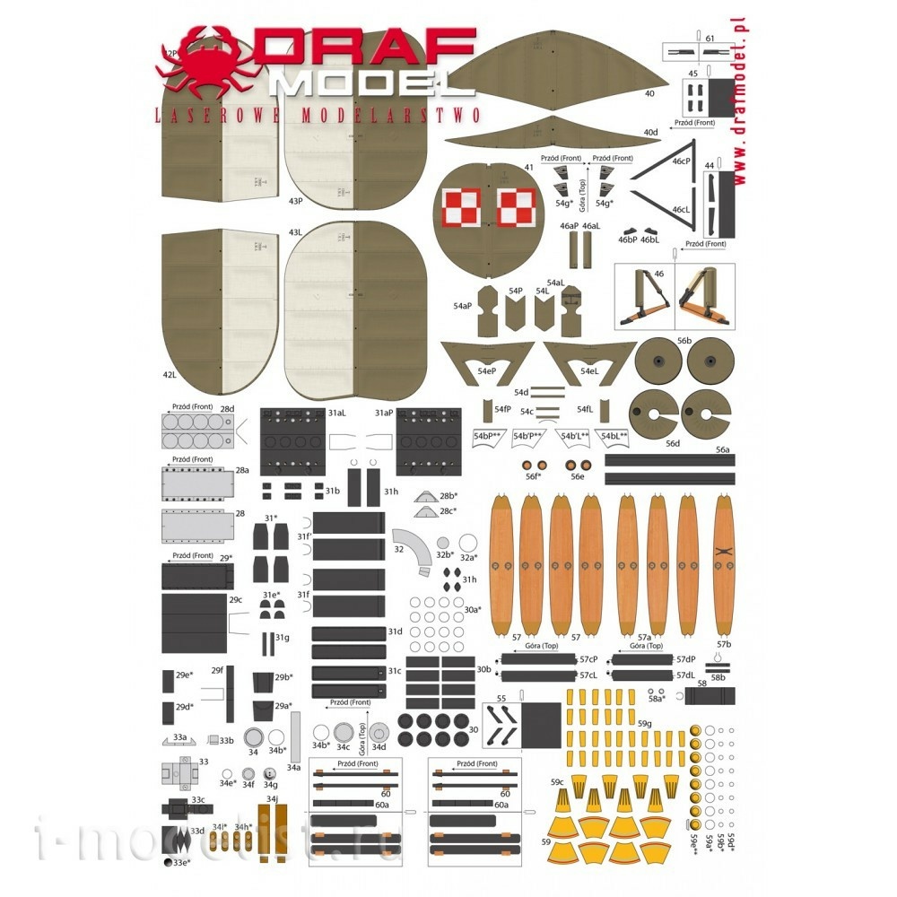 DM1-2/20 Draf Model 1/25 Bristol F.2B Fighter