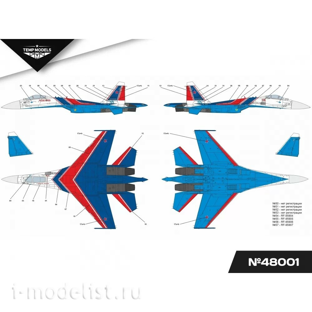48001 TEMP MODELS 1/48 Декали для С-35 и С-30СМ
