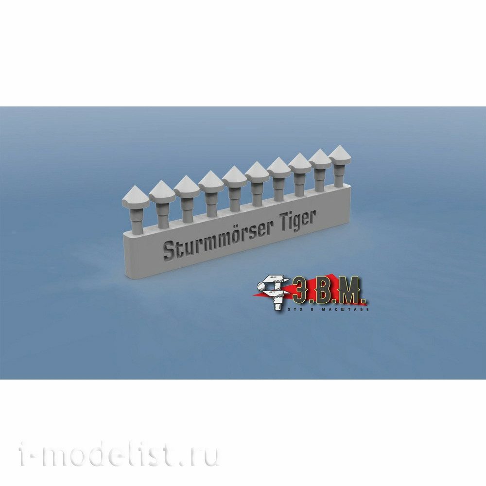 RS35025 E. V. M. 1/35 Tapered bolts for self-propelled gun 