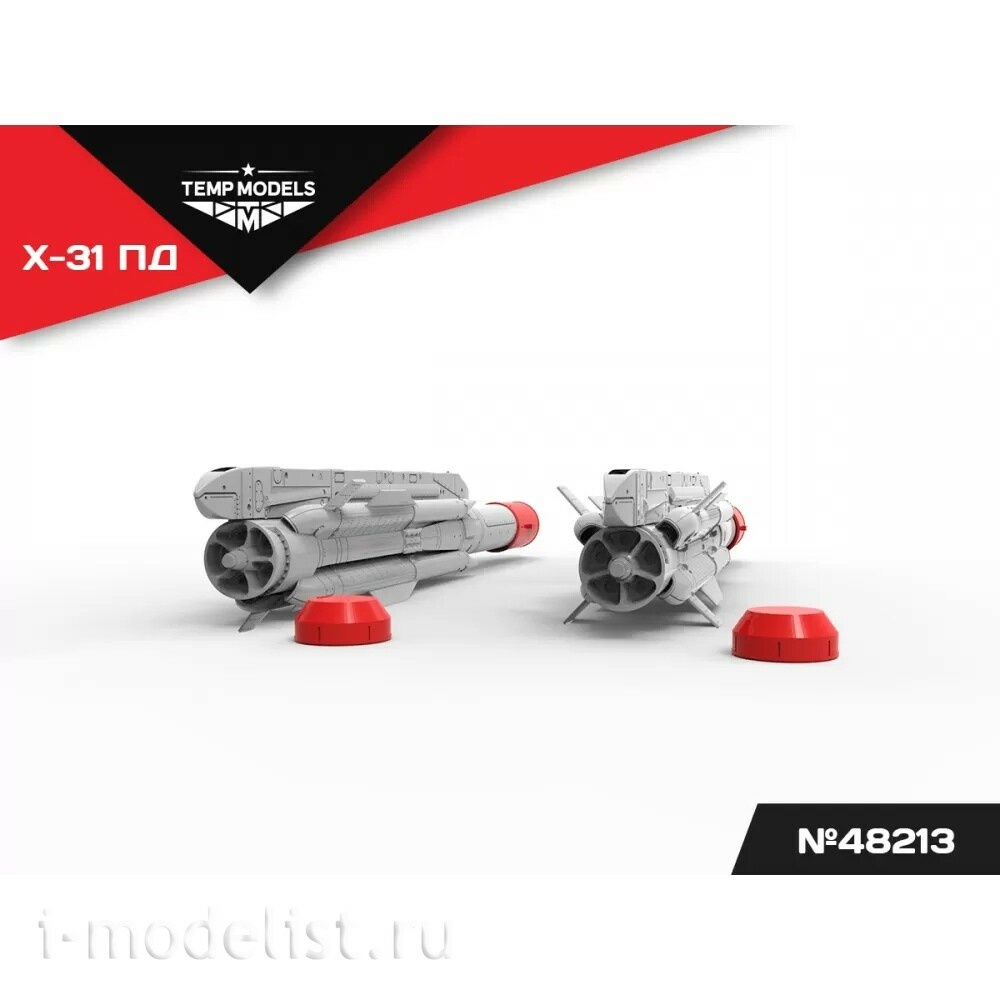 48213 TEMP MODELS 1/48 УправляеMay ракета Х-31 ПД