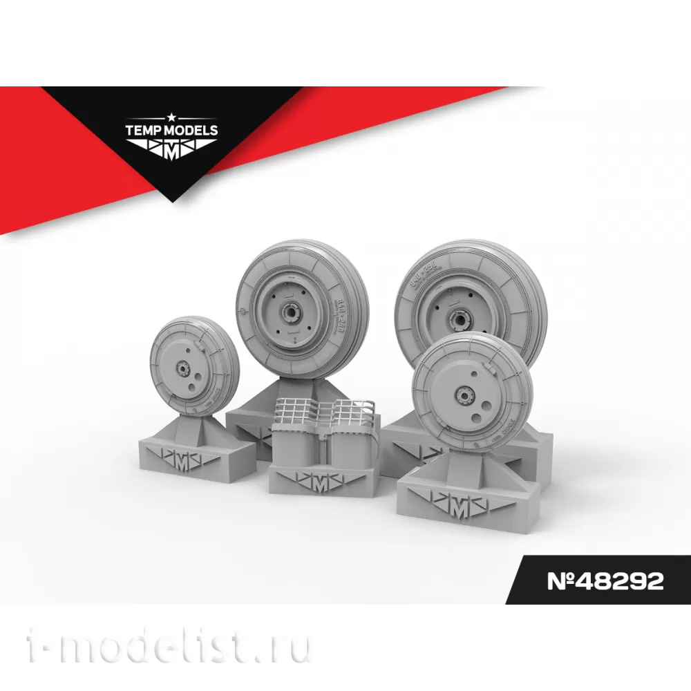48292 TEMP MODELS 1/48 Колеса шасси МiGG-29
