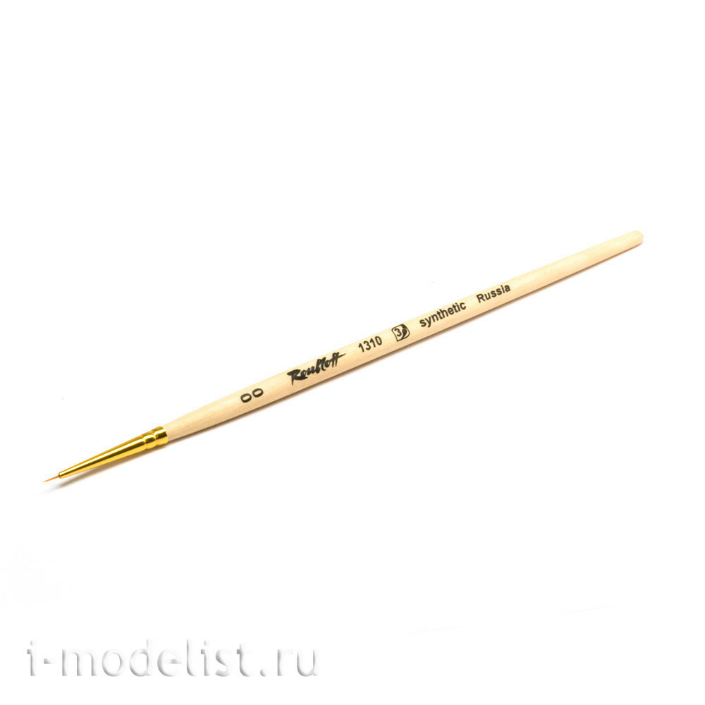 1310-00 / ЖС1-00,50Ж roubloff brush art synthetic, hard, round, no. 00, short handle
