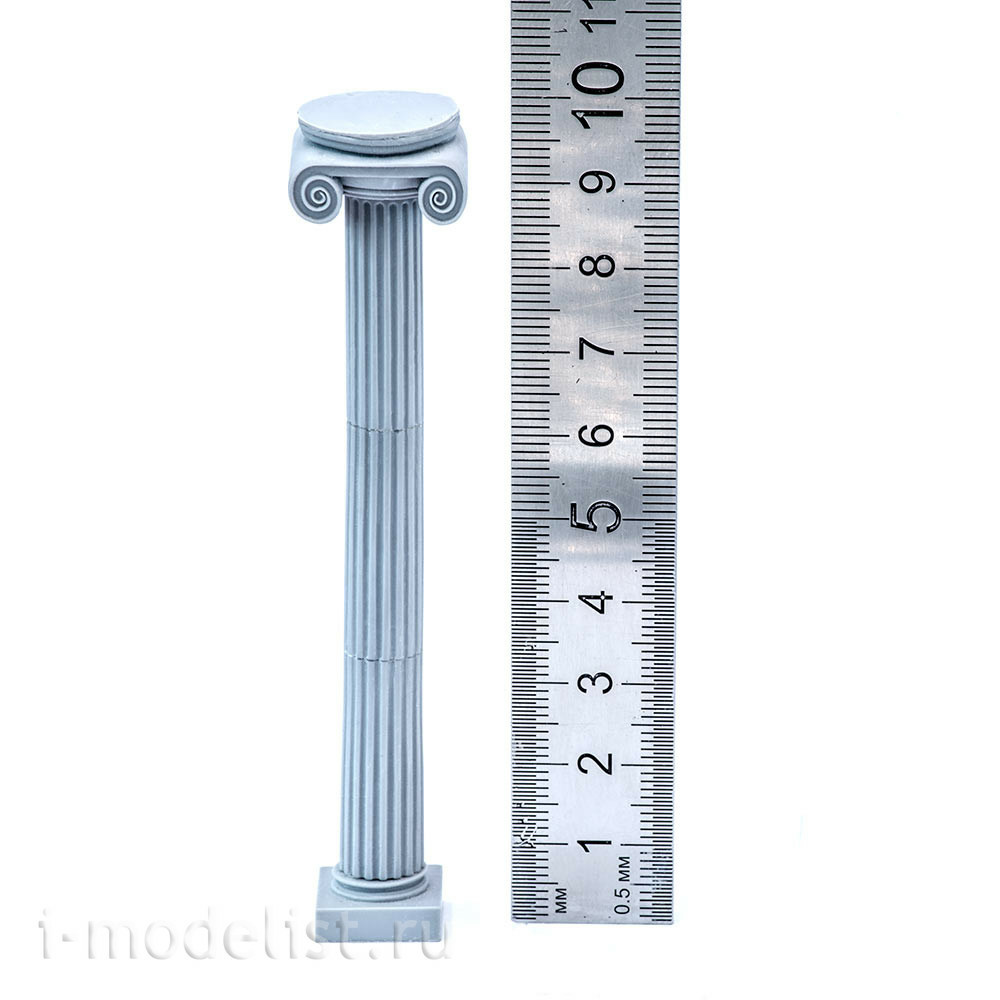 S-192 MiniWarPaint Column type 1, size M