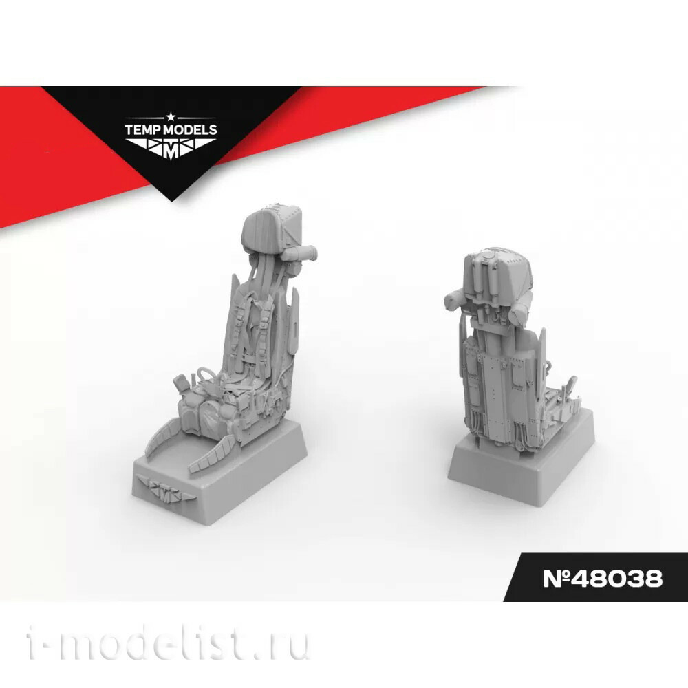 48038 TEMP MODELS 1/48 Катапультное кресло К-36Д-3,5