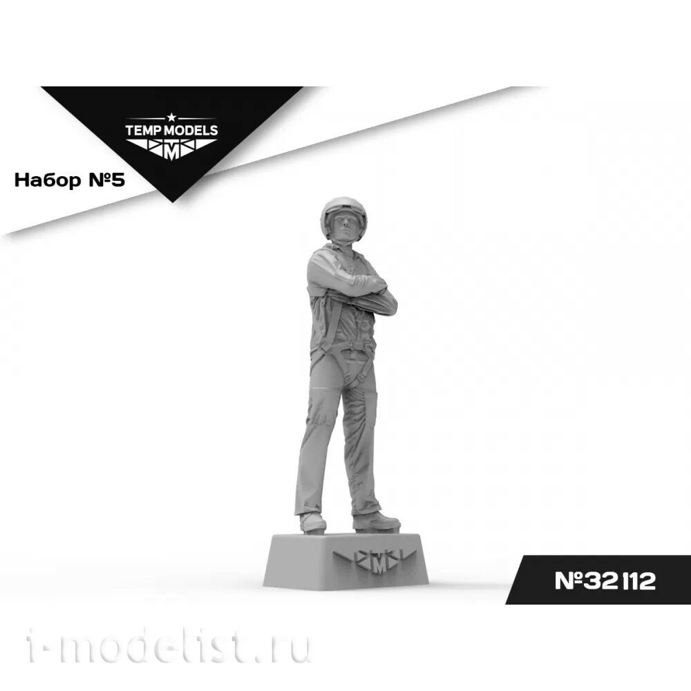 48112 TEMP MODELS 1/48 Пилfromы ВКС РФ (ПСО). Набор №5