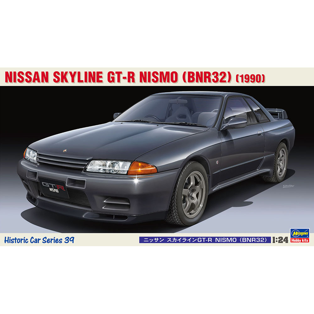21139 Hasegawa 1/24 Nissan Skyline GT-R NISMO (BNR32) (1990)