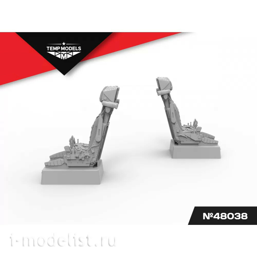 48038 TEMP MODELS 1/48 Катапультное кресло К-36Д-3,5