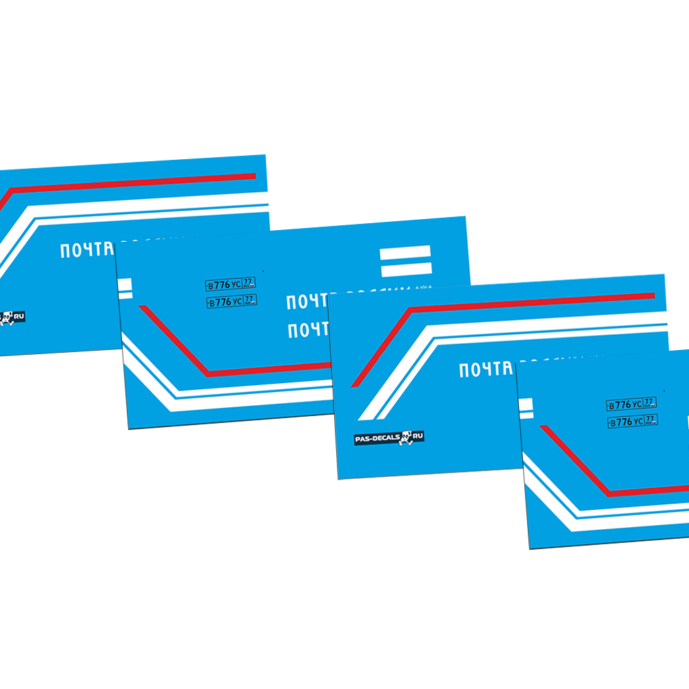 3644-05 PasDecals 1/35 Decal 