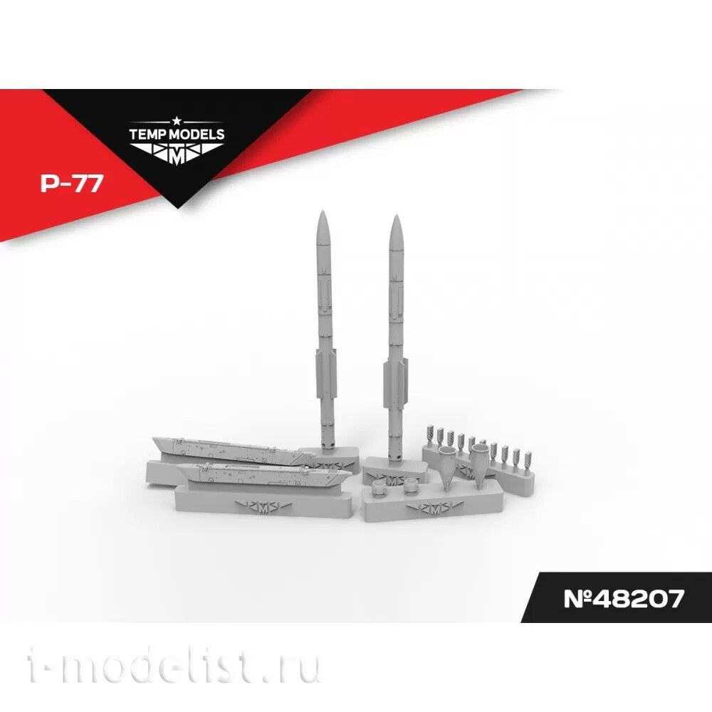 48207 TEMP MODELS 1/48 УправляеMay ракета Р-77