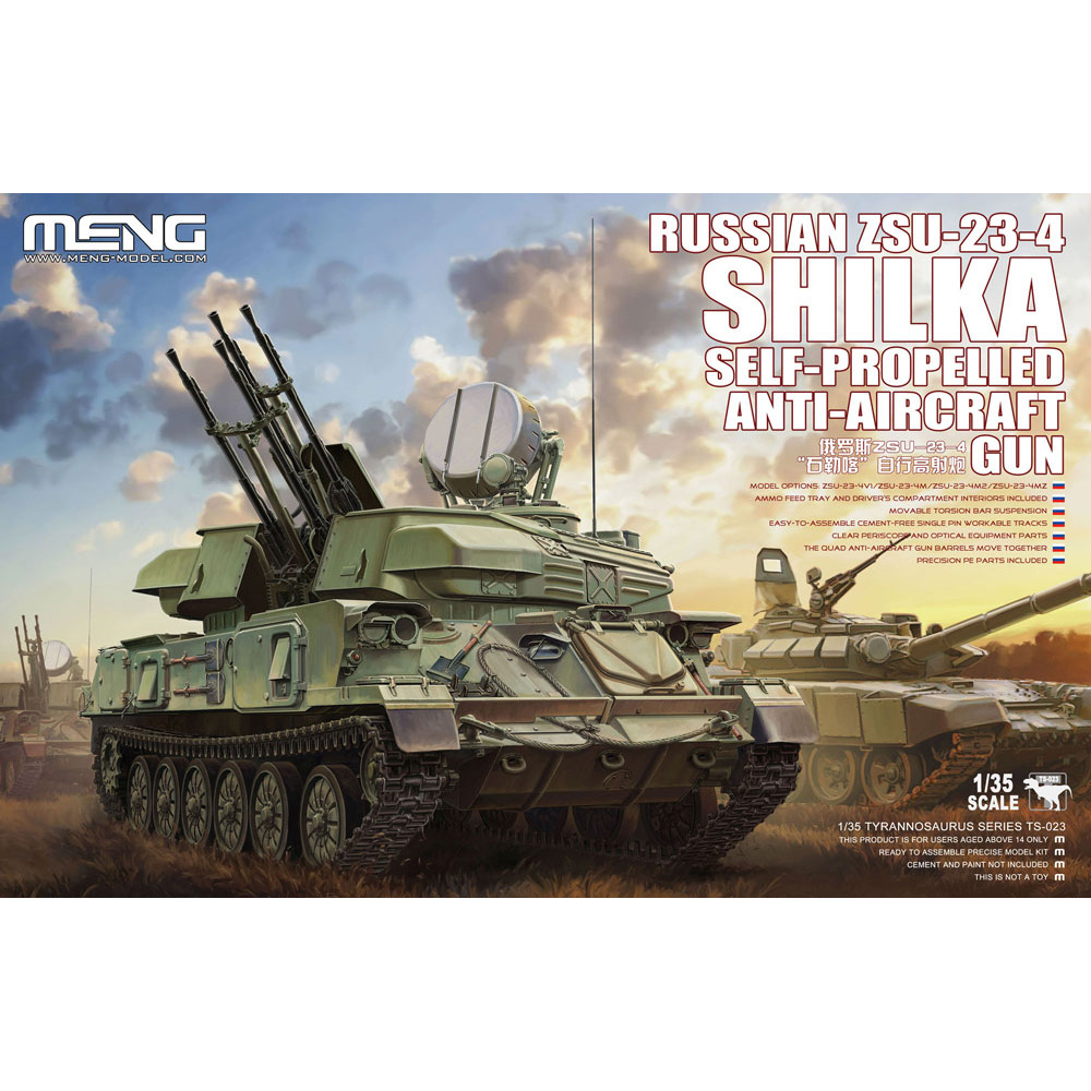 TS-023 Meng 1/35 RUSSIAN ZSU-23-4 SHILKA SELF-PROPELLED ANTI-AIRCRAFT GUN