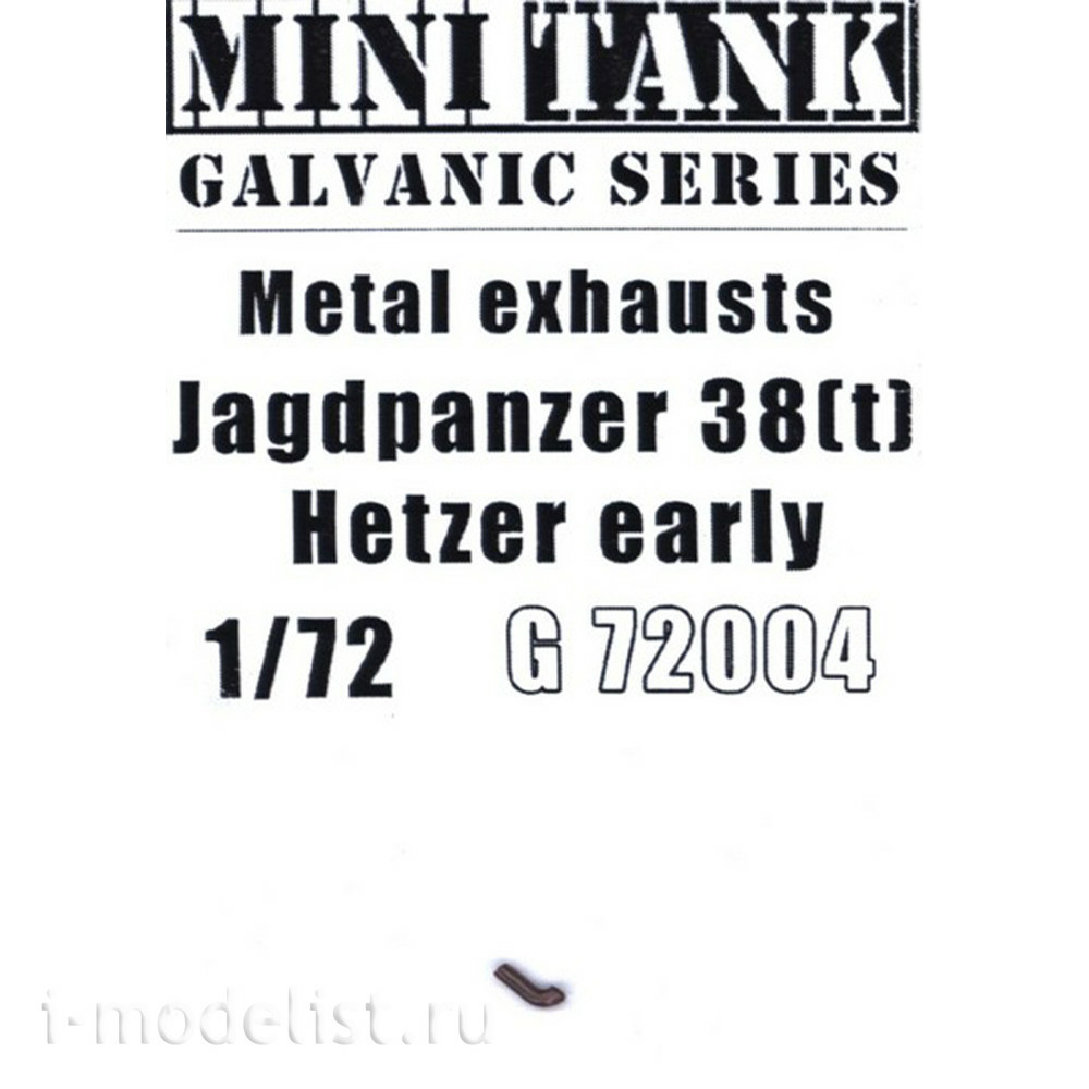 72004 MINITANK 1/72 exhaust pipe for Jagdpanzer 38(t) Hetzer early releases