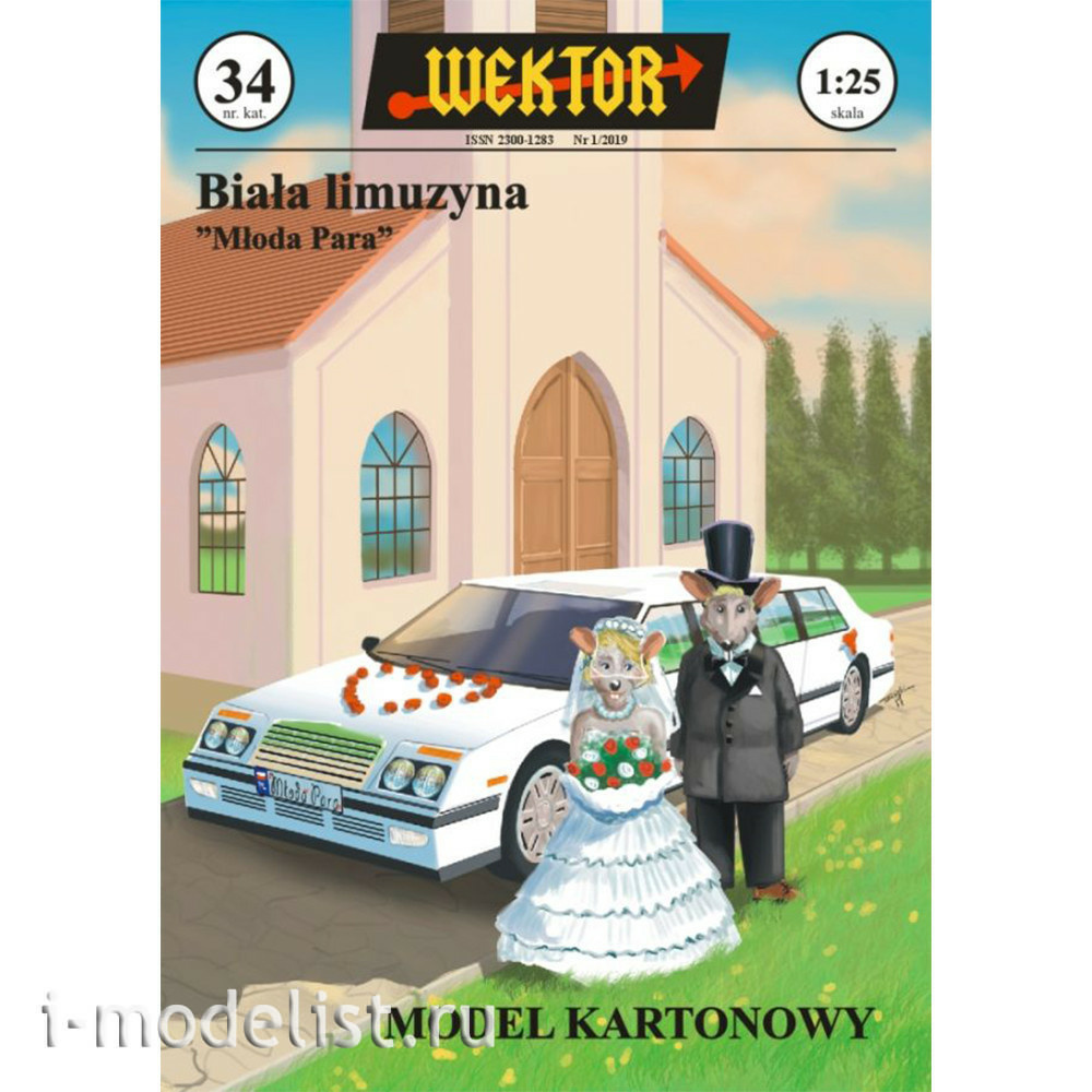 W034 Wektor 1/25 white limousine + young couple