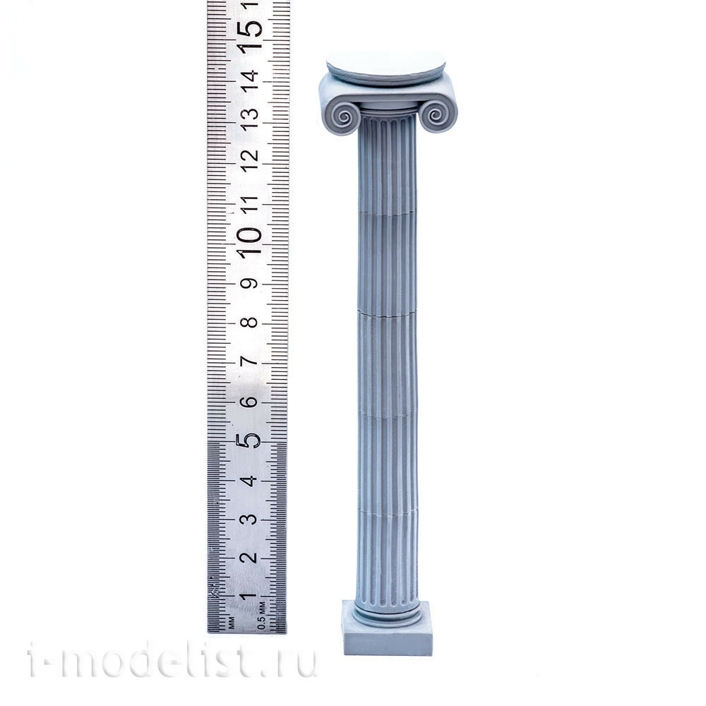 S-193 MiniWarPaint Column type 1, size L