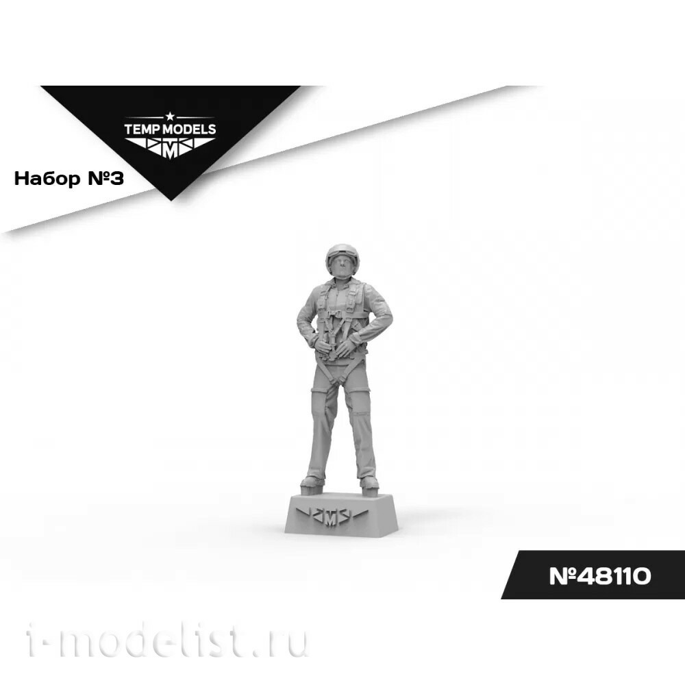 48110 TEMP MODELS 1/48 Пилfromы ВКС РФ (Сирия) набор №3