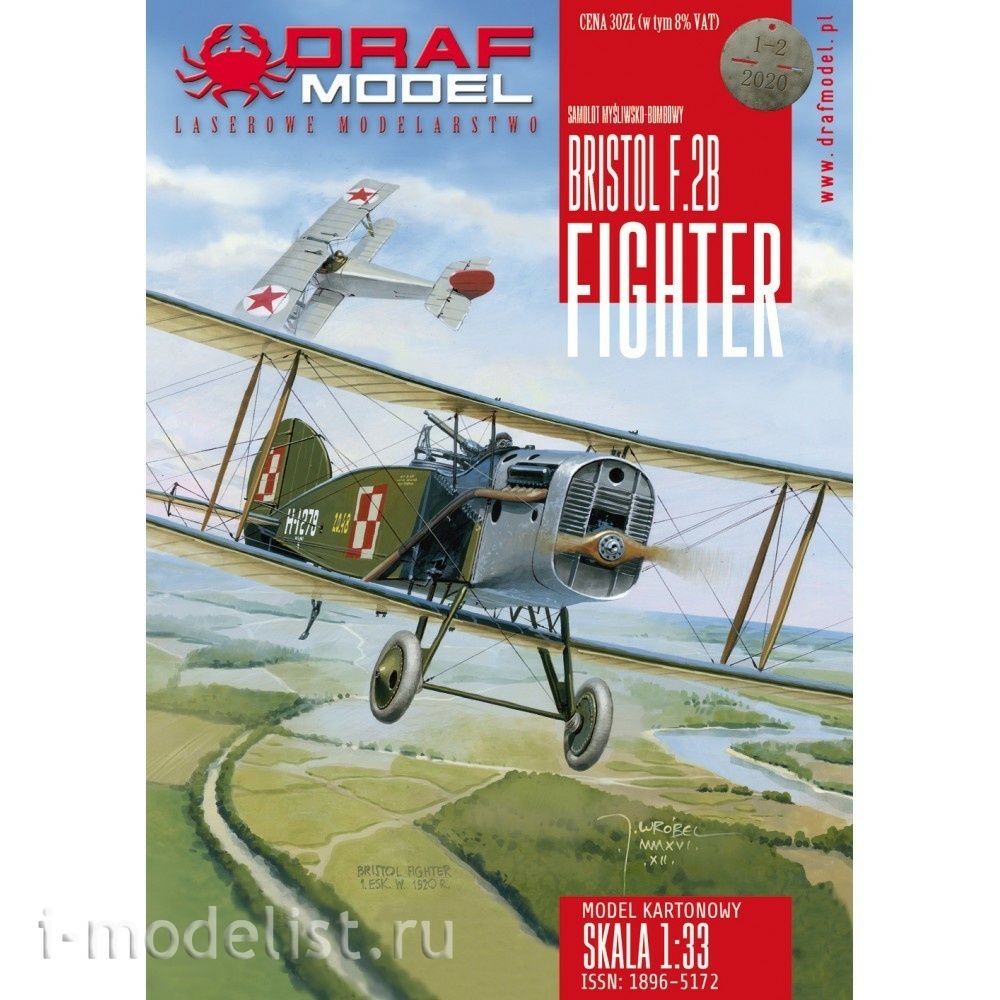 DM1-2/20 Draf Model 1/25 Bristol F.2B Fighter