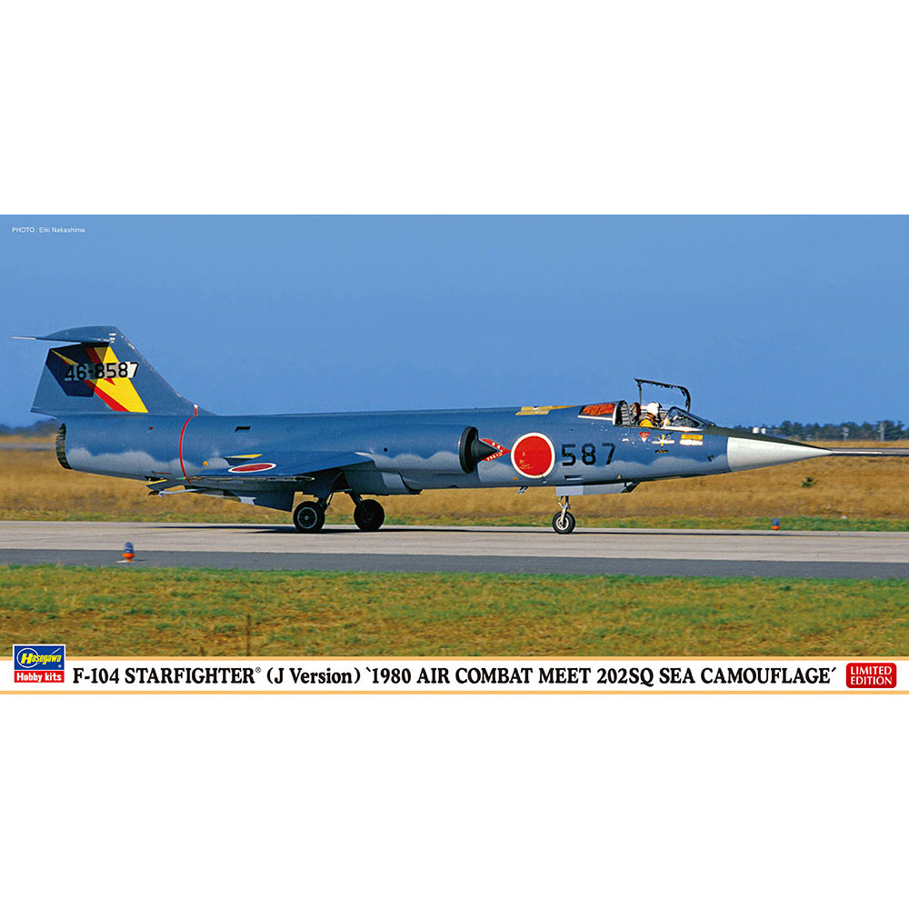 07508 Hasegawa 1/48 F-104 Zvezdafighter (J Version)