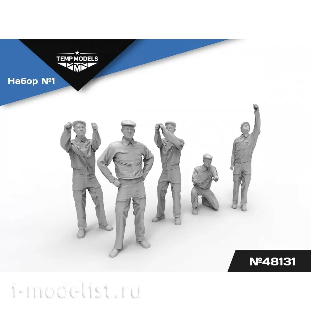 48131 TEMP MODELS 1/48 Техники ВКС РФ. Набор № 1