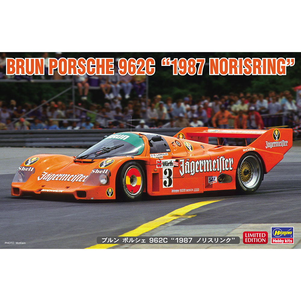 20557 Hasegawa 1/24 Car Brun Porsche 962C 