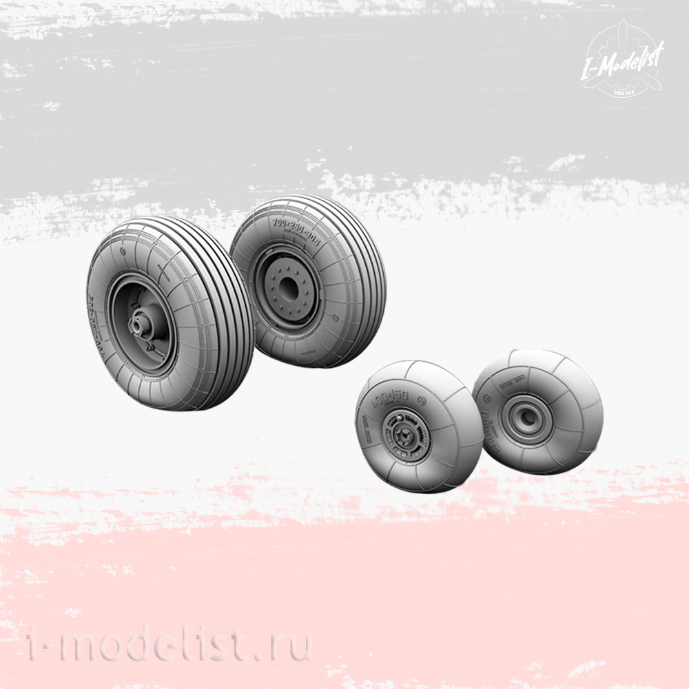 im48024 GE Models 1/48 Конверсия К@-52М для модели фирмы 