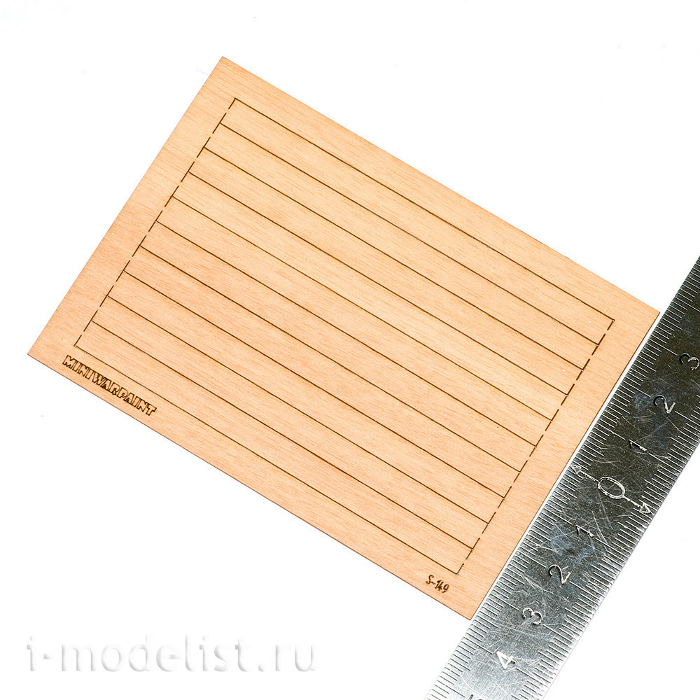 S-149 MiniWarPaint Floorboard, size L