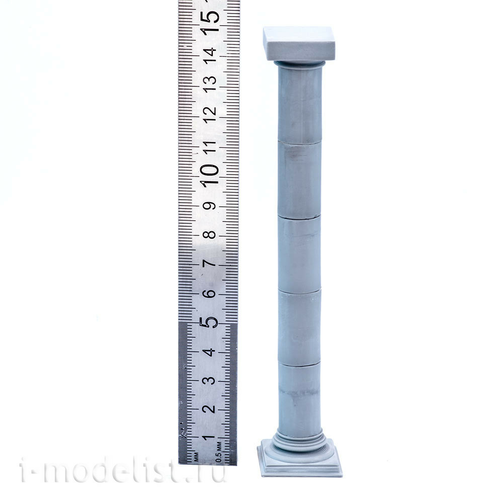 S-197 MiniWarPaint Column type 2, size L