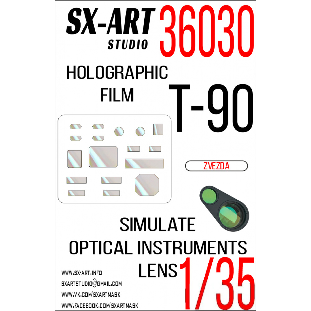 36030 SX-Art 1/35 Imitation of T-90 tank inspection instruments transparent (Zvezda)