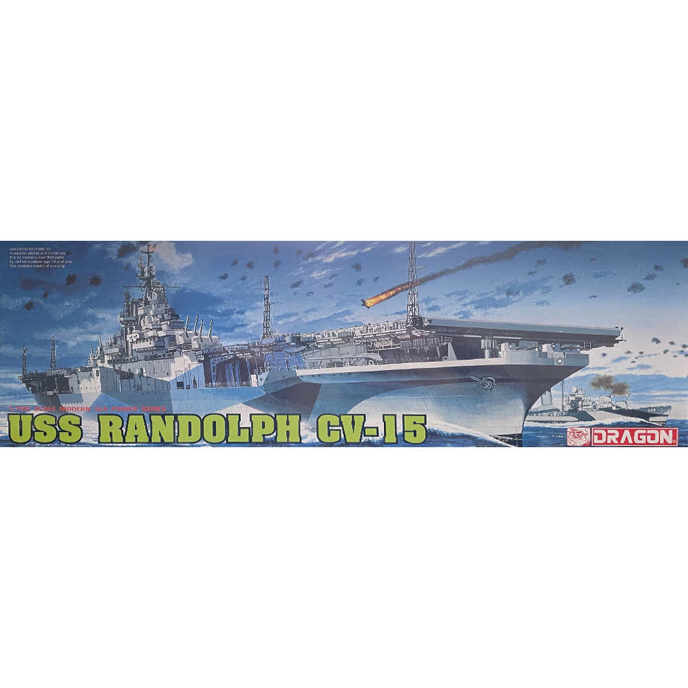 7050 Dragon 1/700 scale U. S. S. Randolph CV-15