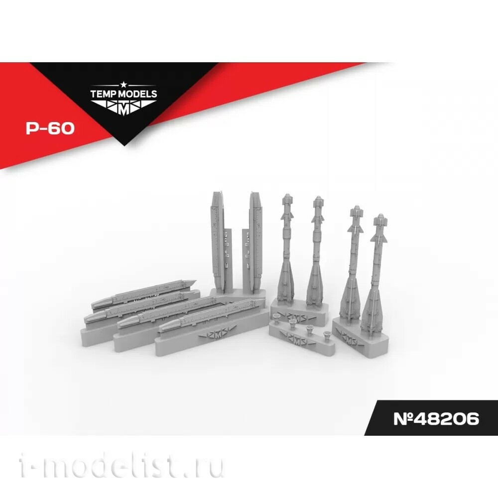 48206 TEMP MODELS 1/48 УправляеMay ракета Р-60