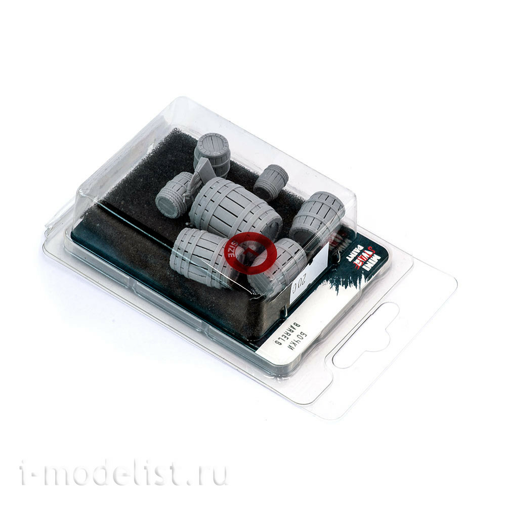S-200 MiniWarPaint Barrels 5; 10; 15; 20; 30; 50;100 l, size L