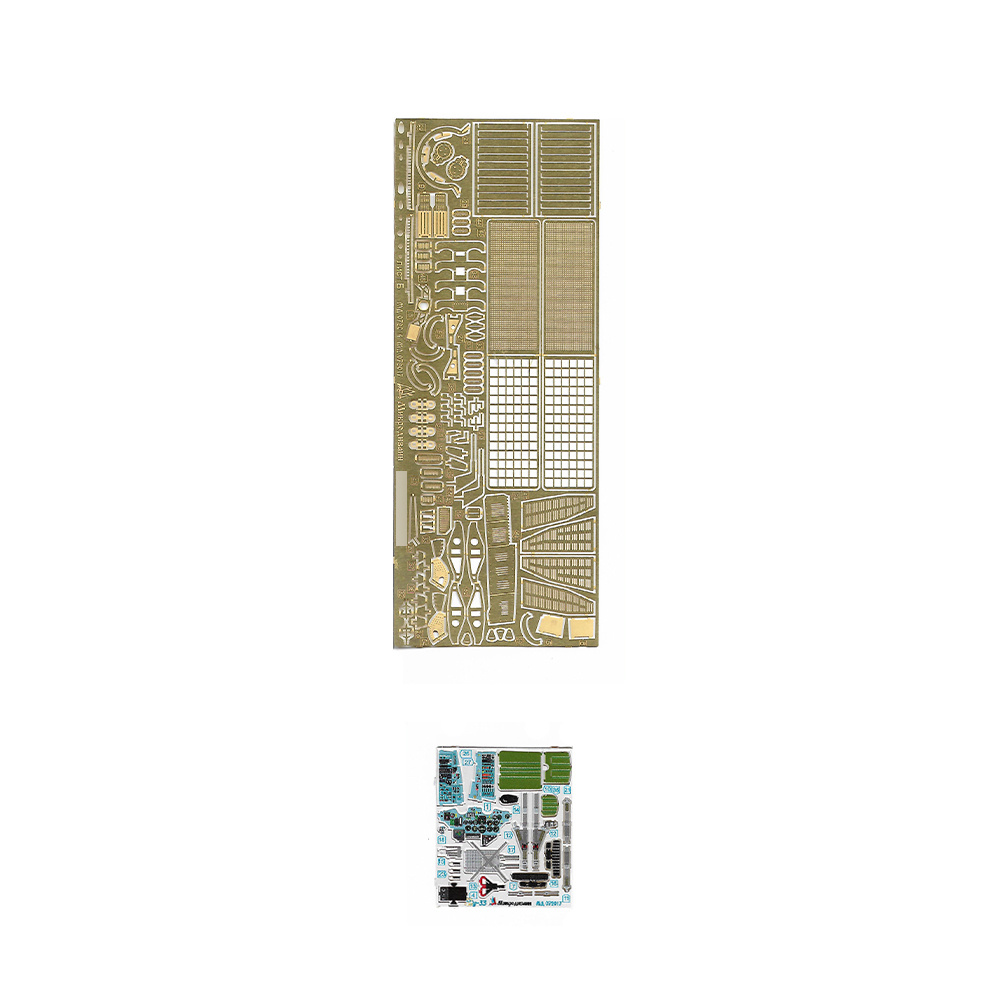 072017 Microdesign 1/72 Set of photo-etched parts for the C-33 (Zvezda) colored dashboard