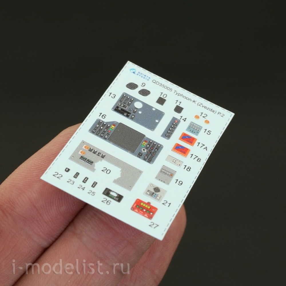 QD35005 Quinta Studio 1/35 Interior for KAMAZ - 