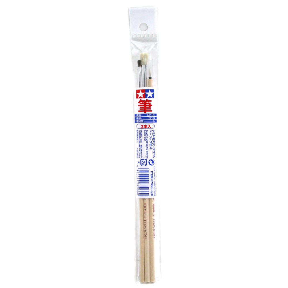 87066 Tamiya Set of 3 brushes: thin, flat medium and flat wide