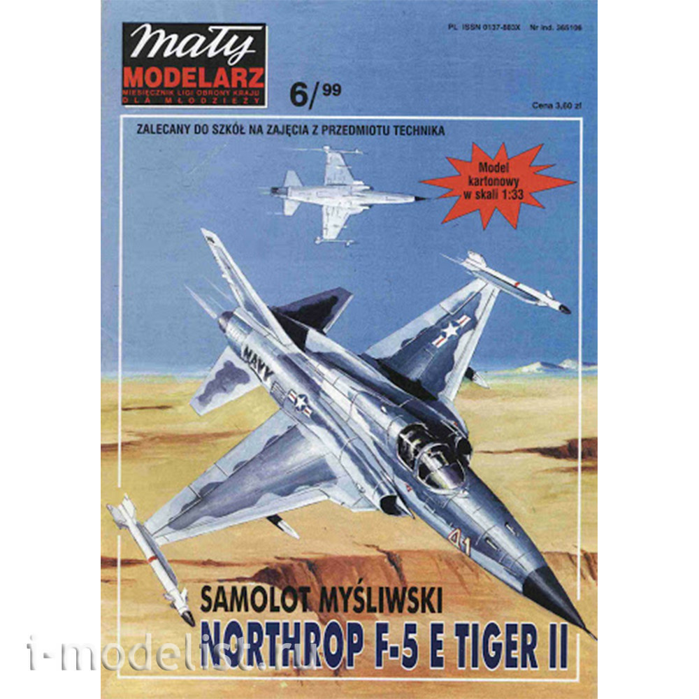 MM 6/1999 Maly Modelarz Paper model of Northrop F-5 E Tiger II